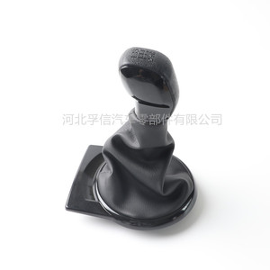 Pomo de palanca de cambios Fuxin de cuero ergonómico para Citroen C4 - Product Image 1