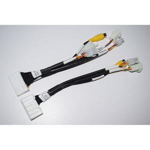 LY7326S-0.7-21 Video HD Navigations kabel LY7246S-0.7-21 Auto navigation Video HD Kabel - Product Image 1