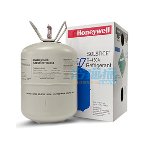 Refrigerante Honeywell Genetron Performax LT R-407F 10kg Refrigeración y Calefacción - Product Image 3