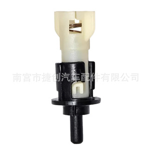 ฝาปิดถังน้ำมันแบบล็อค สำหรับ GAC Trumpchi GS4 GA6 GS5 GS3 GA3 GA5 GM6 GM8 ชุดไนลอน - Product Image 4