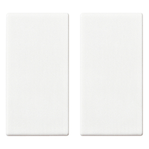 Bouton radiofréquence blanc, 2 pièces, 4,48 pouces de longueur, 0,75 pouces de hauteur, commutateurs de télécommande - Product Image 1