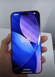 Navigatore per Auto con Guida Sicura per Telefono Cellulare 17 Pro Max 5G, 108MP OLED 120Hz, Guida Chiara del Percorso, Funzione Vivavoce - Product Image 5