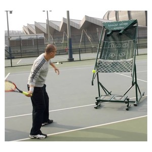 เครื่องฝึกเทนนิส ความจุ 150 ลูก แบบพกพา พร้อมตาข่ายรับลูก อุปกรณ์ฝึกซ้อมกลางแจ้ง - Product Image 2
