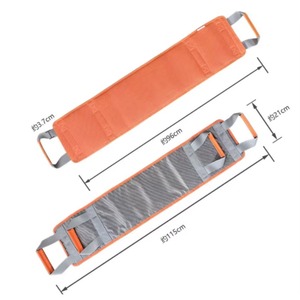 Patient Lifter Riser <b>Chair</b> Wheelchair Seat Belt Lifting Sling Sliding Seniors Safety Transfer Stair Slide Board elderly disabled - Product Image 6