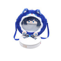 Fabricant de Peluches, Jouets en Peluche Personnalisés, Sac Ita Personnalisé, Sac Ita en Peluche Anime