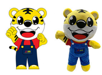 Prix direct usine – Peluche éléphant brodée sur mesure de 25 cm en coton PP super doux et polyester, idéale pour les anniversaires d'entreprise
