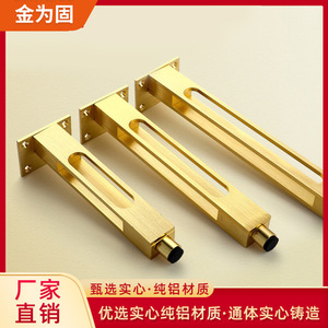 Aluminum Alloy Furniture <b>Leg</b> Hollow Adjustable Cabinet Support <b>Sofa</b> Coffee Table Minimalist Design Easy Installation - Product Image 5