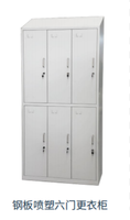 Casier de salle blanche en acier inoxydable à 6 portes pour usine et laboratoire, armoire de stockage sécurisée antistatique