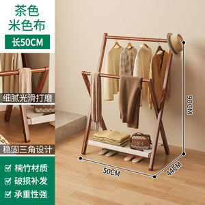 Folding Floor-Standing Clothes <b>Storage</b> Rack Nan Bamboo Material Minimalist Design 2 Shelves Bedroom <b>Bathroom</b> Home Furniture - Product Image 2