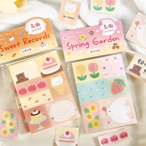 50 hojas por paquete de cuadernos de patchwork, diario informal estilo coreano, materiales para apuntes y mensajes de estudiantes, con hojas desprendibles. - Product Image 3