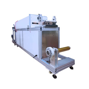Machine de laminage de laboratoire Bolade BLD-RRJ6025 avec fonction de revêtement par four UV pour utilisation à petite échelle - Product Image 3
