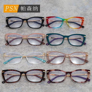 แว่นตา Psn Cat Eye Square ทรงสี่เหลี่ยม วัสดุ TR90 กรอบเต็ม เลนส์ใส สำหรับทุกเพศทุกวัย ขนาดกลาง - Product Image 1