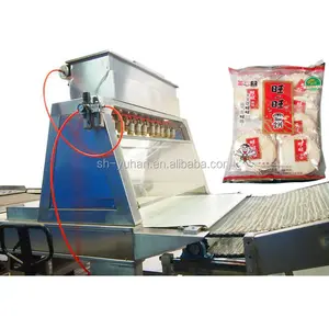 Low price good quality Customize Automatic Advanced Technology Rice Cracker Machine Save Energy Rice Cracker Machine