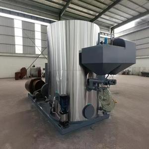 Chaudière à biomasse automatique, générateur de chaleur au bois pour la production dans les usines agroalimentaires et textiles - Product Image 1