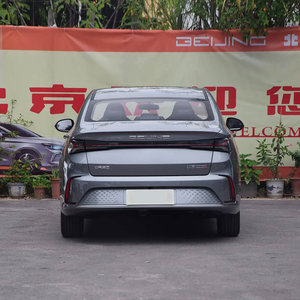 รถยนต์ BAIC BEIJING U5 PLUS รุ่นปี 2021 รถเก๋งประหยัดน้ำมัน เบนซิน ขนาดกะทัดรัด สำหรับโดยสาร รถยนต์นั่งส่วนบุคคล รถเก๋งประหยัดน้ำมัน  วางเงินมัดจำน้ำมันเชื้อเพลิง - Product Image 6