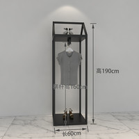Présentoir de vêtements en bois sur mesure pour magasin de vêtements, à la mode