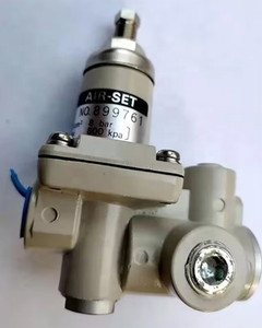 NEW Original Japan Koso Reducing Prf408 PRF308 - Product Image 3