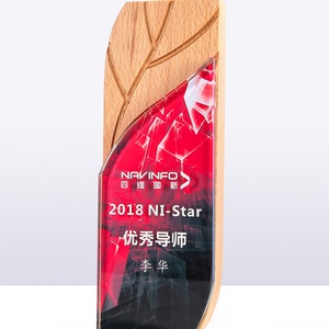 Wholesale Gold Plated Sports Game Winner Fitness Bodybuilding Gymnastics Dart Award Cup Crystal <b>Trophy</b> Custom Wooden <b>Trophy</b> - Product Image 5