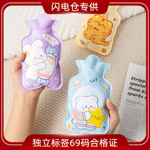 Bolsa de Agua Caliente de Peluche Adorable, Calentador de Manos Engrosado y Suave para Cuerpo Completo, Estómago, Pies y Manos - Product Image 4