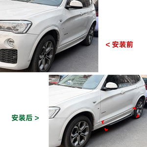 สเกิร์ตข้าง BMW X3 X4 F25 F26 M Sport ลายคาร์บอนไฟเบอร์ วัสดุ ABS สีดำ ชุดแต่ง Warrior สำหรับตกแต่งรถยนต์ - Product Image 4