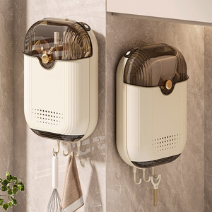 Wall Mounted Chopstick Holder With Drain <b>Rack</b> Multi Function <b>Kitchen</b> Organizer Round Design No Drilling Required - Product Image 2