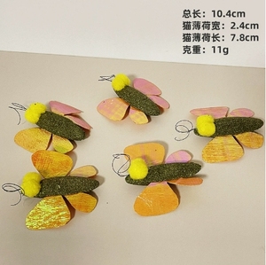 Vật nuôi răng hàm đồ chơi Bạc Hà an toàn khỏe mạnh toynip mèo <span class=keywords><strong>catnip</strong></span> Bóng đồ chơi động vật Mèo mọc răng nhai đồ chơi - Product Image 6