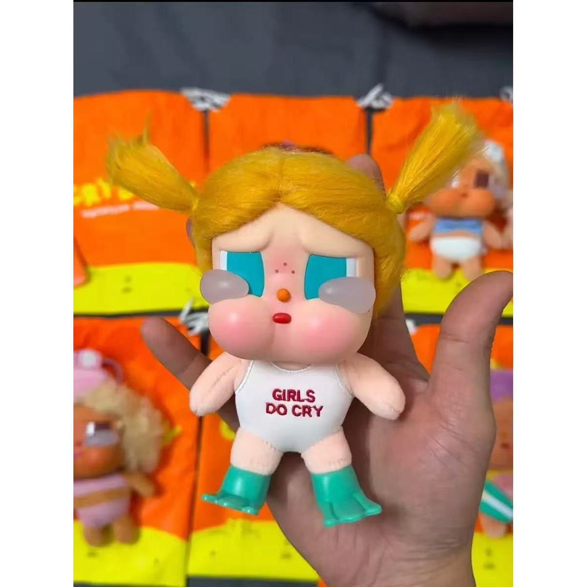 กลั่งกลั่ง [เปียสีเหลือง]