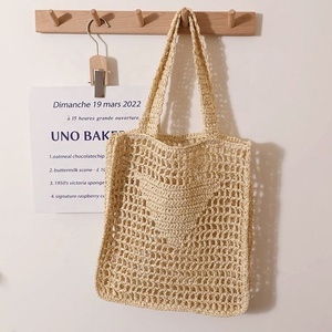 Sac fourre-tout en crochet à bandoulière avec un design en herbe tressée à <span class=keywords><strong>la</strong></span> mode, cadeau bohème, sac à main en coton tissé pour femmes, sac fourre-tout de plage - Product Image 2