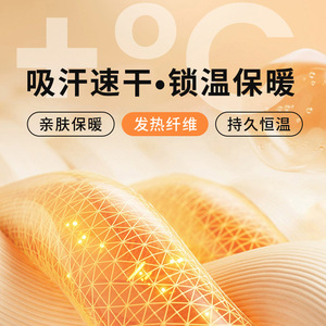 Childrens Cationic Ski Hood 34cm Length Windproof Neck Protector For Outdoor Sports - Product Image 5