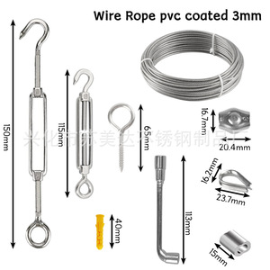 304 Stainless Steel Wire Rope Kit 3 Mm With Turnbuckles <b>Hooks</b> And <b>Clips</b> For General Industry Use - Product Image 2