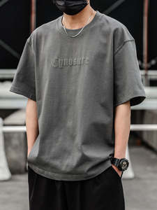 <span class=keywords><strong>T</strong></span>-<span class=keywords><strong>shirt</strong></span> en polyester à col rond classique OEM avec logo personnalisé <span class=keywords><strong>T</strong></span>-shirts en coton uni pour hommes <span class=keywords><strong>T</strong></span>-<span class=keywords><strong>shirt</strong></span> à impression bouffante 3d pour hommes - Product Image 3