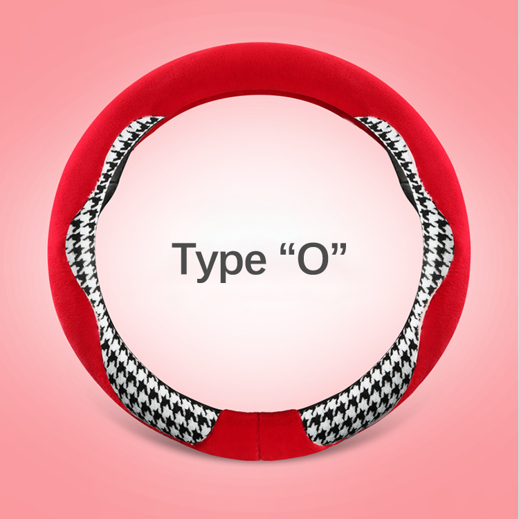 Rouge-O