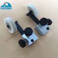 Brosse de distribution de papier pour machine d'impression offset, pièces détachées pour presse d'impression offset Komori Lithrone L40
