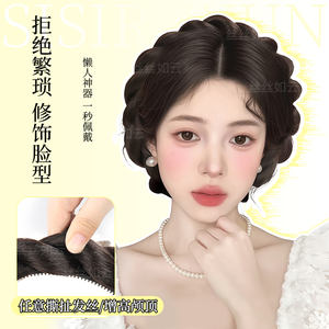 Perruque Xingyuan avec bandeau, cheveux longs bouclés, frange latérale, chignon tressé, couronne haute, sans colle, pour femmes - Product Image 1
