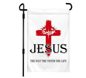 Bandera <span class=keywords><strong>de</strong></span> Jardín <span class=keywords><strong>de</strong></span> Temporada con <span class=keywords><strong>la</strong></span> Frase 'Jesús es <span class=keywords><strong>Dios</strong></span>', Impresa Personalizada al por Mayor, <span class=keywords><strong>de</strong></span> Doble Cara, para <span class=keywords><strong>Casa</strong></span>, Patio Pequeño, Decoración <span class=keywords><strong>de</strong></span> Bienvenida para Exteriores - Product Image 4