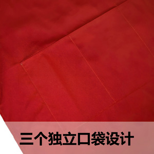 Black <b>Apron</b> 34.5 In X 25 In With Pocket For <b>Work</b> Use Solid Color Waterproof Design - Product Image 3