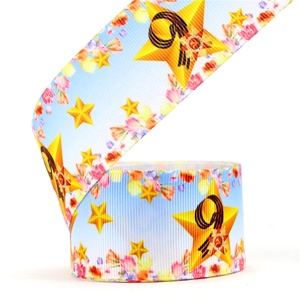 New Arrival Tùy Chỉnh Chất Lượng Cao Phim Hoạt Hình Đầy Màu Sắc Sao In Grosgrain Ribbon - Product Image 3