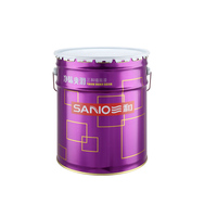 Peinture au latex SANVO 5l 15l extérieur étanche à l'eau protégée du soleil auto-brossage à base d'acrylique extérieur ménage peinture murale en ciment blanc