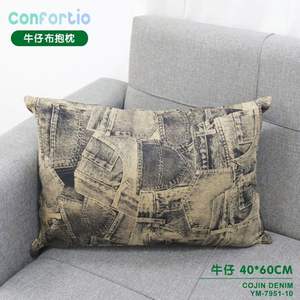 Cuscino in Denim 40*60 Cojin per Seduta e Decorazione - Product Image 2