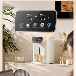 Distributeur d'eau électrique Midea 5L, bouilloire intelligente avec arrêt automatique pour la maison et les dortoirs - Product Image 1