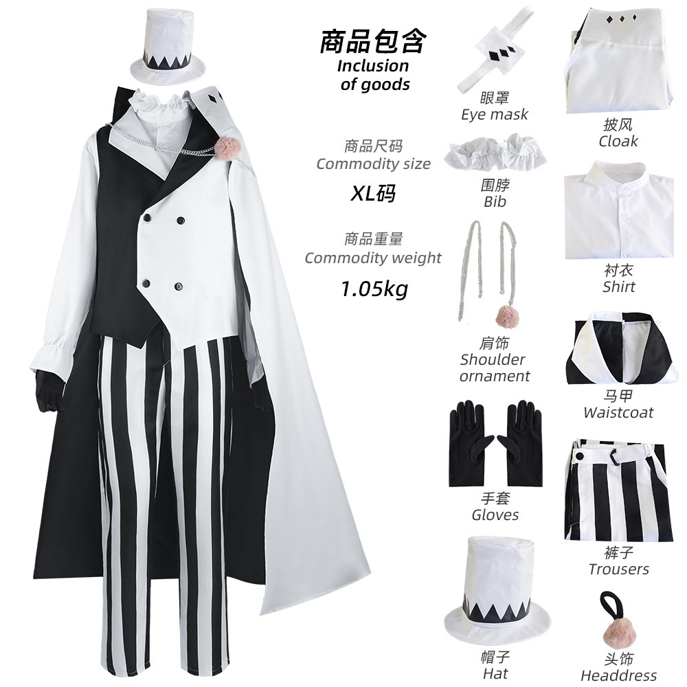 Gogol Set