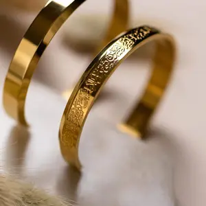 Jewelry Custom Gold Islamic Jewelry Muslim Gifts Engraved Word Bracelet Islamic Bangle Women Ayatul kursi cuff