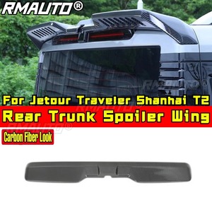 สปอยเลอร์หลังคาท้ายรถ สำหรับ Jetour Traveler Shanhai T2 ชุดแต่งสปอยเลอร์หลังคา ชุดแต่งตัวถังรถยนต์ อุปกรณ์ตกแต่งรถยนต์ - Product Image 2