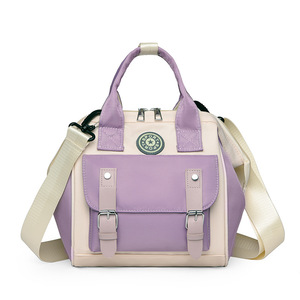 Sac à langer de grande capacité pour maman, tendance 2021, mode quotidienne, toile décontractée, imperméable, sac à dos de voyage, sac de rangement - Product Image 1