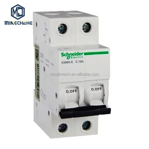A9K58106 MCB A9K58120 A9K58125 มินิเบรกเกอร์ 1 โพล สำหรับแผงควบคุมอุตสาหกรรมและการป้องกันอุปกรณ์ระบบอัตโนมัติในโรงงาน - Product Image 1