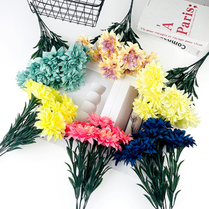 Bouquet de dahlias artificiels à 7 têtes, fleurs en soie de 40 cm, décoration d'intérieur, accessoires de photographie de mariage - Product Image 1