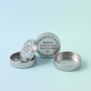 Boîte en fer blanc de luxe de qualité alimentaire pour <span class=keywords><strong>caviar</strong></span>, scellée sous vide, ronde, pour <span class=keywords><strong>caviar</strong></span> de sturgeon et produits délicatessen haut de gamme - Product Image 4