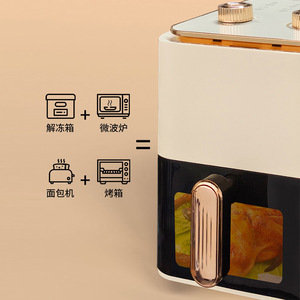 Smart Multi-Functional Air Fryer 8.1-10L Electric Oven With Visible Light For Household Use - Product Image 1