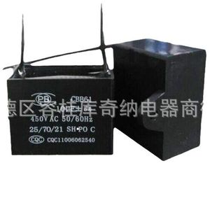 Condensateur de moteur Pb Cbb61 6µF 450Vac pour appareils électroménagers - Product Image 4