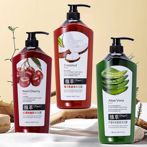 <span class=keywords><strong>Gel</strong></span> Douche Corporel Naturel aux Herbes et à l'Olive Marque Blanche Blanchissant Hydratant Exfoliant 1380ml Série de Gels Douche OEM - Product Image 5